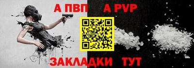 мефедрон мука Кулебаки