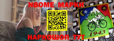 мяу мяу кристалл Кумертау