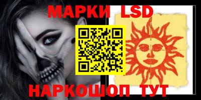 мефедрон мука Кулебаки