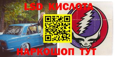 мефедрон мука Кулебаки