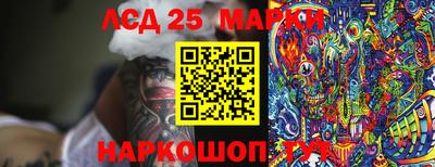 мефедрон мука Кулебаки