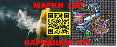 мяу мяу кристалл Кумертау