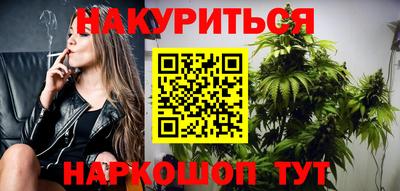 мяу мяу кристалл Кумертау