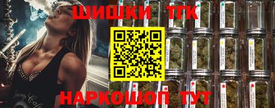 мескалин Кунгур
