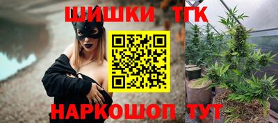 мефедрон мука Кулебаки
