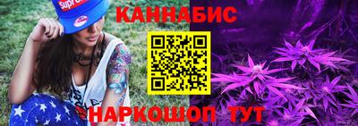 мескалин Кунгур