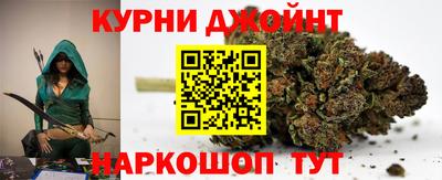 мескалин Кунгур