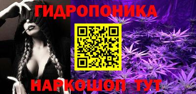 мефедрон мука Кулебаки
