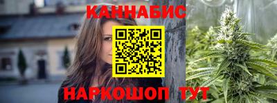 мескалин Кунгур