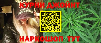 мяу мяу кристалл Кумертау