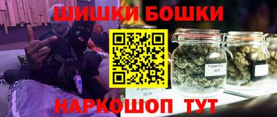 мефедрон мука Кулебаки