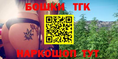 мефедрон мука Кулебаки