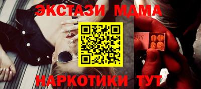 прущая мука Лесосибирск