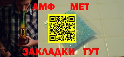 мефедрон мука Кулебаки