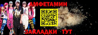 мефедрон мука Кулебаки
