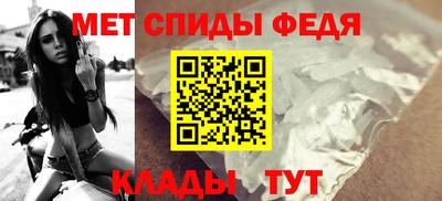 мескалин Кунгур