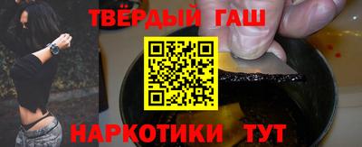 мефедрон мука Кулебаки