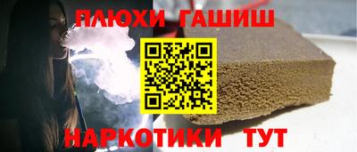 мефедрон Ликино-Дулёво