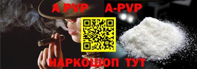 мефедрон мука Кулебаки